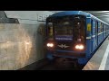 Самарское #метро. Станция #Безымянка