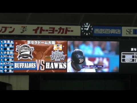 ライオンズCS進出決定！2011.10.18