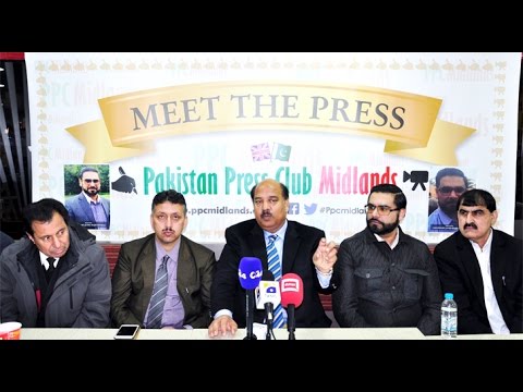 press conference minister of azad kashmir ch mohammed saeed