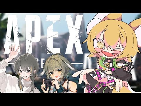 【APEX】バニクラ戦地に赴きキャリーする　w/護元かざり　秋瀬きら【神無月真/Vtuber】