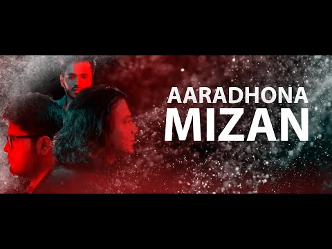আরাধনা | Aaradhona | Mizan | Rakib Hasan Rahul | Menon Khan & Shafeek Ripu | Lyrical Video