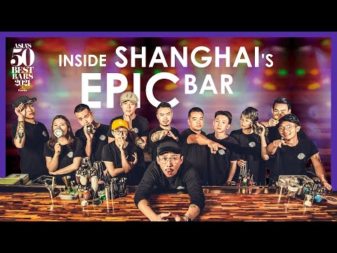Vídeo: 8 Melhores bares de coquetéis em Xangai