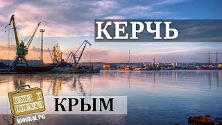 видео Курортные города России на Черном море: список, фото