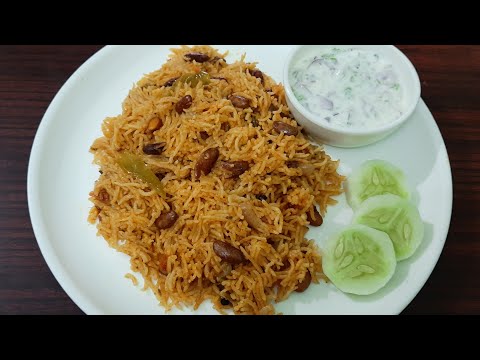 Slow-Cooked Rajma (Kidney Beans) Biryani
