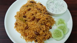 ರಾಜ್ಮಾ ಬಿರಿಯಾನಿ | Restaurant Style Rajma Biryani | How To Make Rajma Biryani