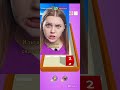 Цифра часть 1 Автор: arti_rich