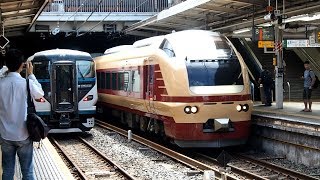 2019/09/20 【国鉄色】 E653系 K70編成 大宮駅 | JR East: E653 Series K70 Set at Omiya