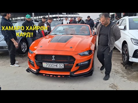 Мошинбозори Душанбе!! Нархи Ford Mustang, Toyota Corolla, Camry 2, BMW X6