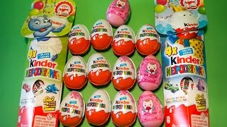 21 Kinder Surprise Eggs - Hello Kitty, anniversary edition