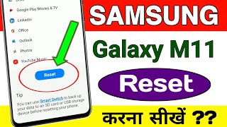 Samsung Galaxy M11 Reset l how to factory reset Samsung Galaxy M11 l Samsung M11 Reset kaise Karen screenshot 3