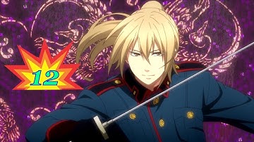 Donten ni Warau Episode 12 English Dubbed Full HD