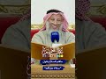 حكم السلام بقول سلام عليكم عثمان الخميس