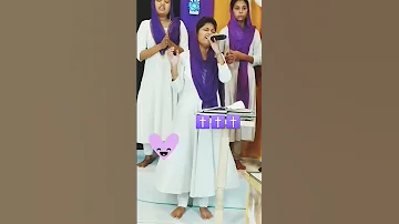 meri zindagi mai aa k✝️❤️ Punjabi masih song