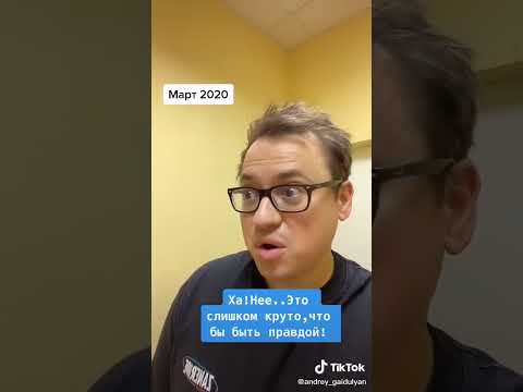 Саша Таня Бомба свежие видео только от #Саша Андрей Гайдулян 148