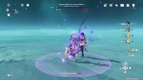 Who can survive from Cyno