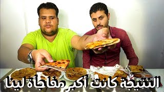 احسن حواوشي في بورسعيد