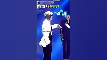 Tae angry on suga he forget to move #bts #suga #taehyung