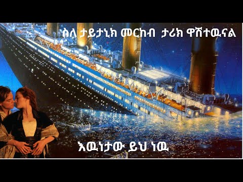 ቪዲዮ: “ታላቁ ሩሲያ ደርዝሞርድስ” ስታሊን እና ድዘሪሺንስኪ። ሌኒን ስለ ሶቪዬት መንግሥት ቅርፅ ከባልደረቦቹ ጋር