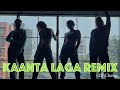 Kaanta laga remix | DJ Chetas | Arunima Dey choreography