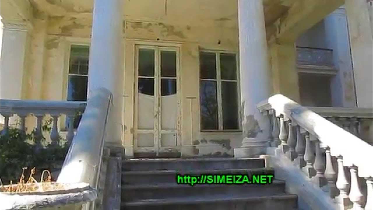 Семашко дача Симеиз