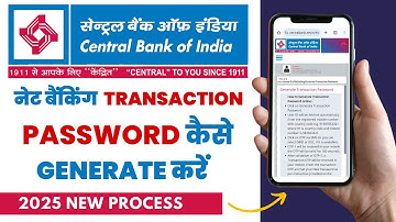 Central bank of india net banking me transaction password kaise banaye | central bank of india