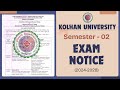 #Kolhan University Semester 2 Exam Date | Kolhan University 2nd Sem Exam Date 2026 | ku sem 2 exam