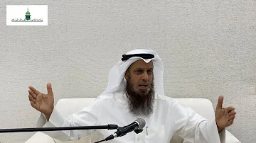 محاضرة بعنوان دولة المماليك حقبة من التاريخ الإسلامي الشيخ د سرور بن مذكر العجمي محاضرة بعنوان دولة المماليك حقبة من التاريخ الإسلامي الشيخ د سرور بن مذكر العجمي