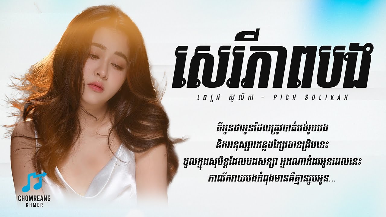 Lipetskda bir kecha-kunduzlik