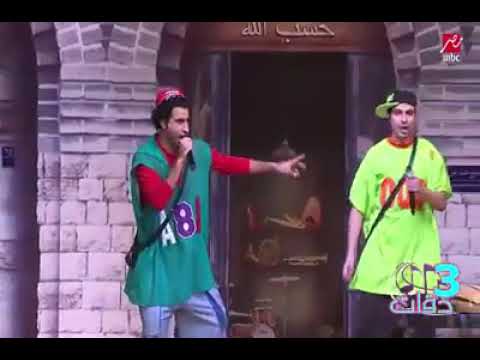 حالات واتس اب مهرجانات ال يبيعك سيبو ب ظروفو