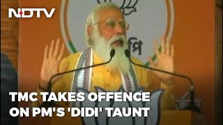 PM Modi's \ PM Modi's \