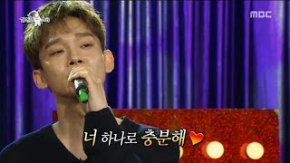 [HOT] CHEN 'Every day, Every Moment.', 라디오스타 20190410
