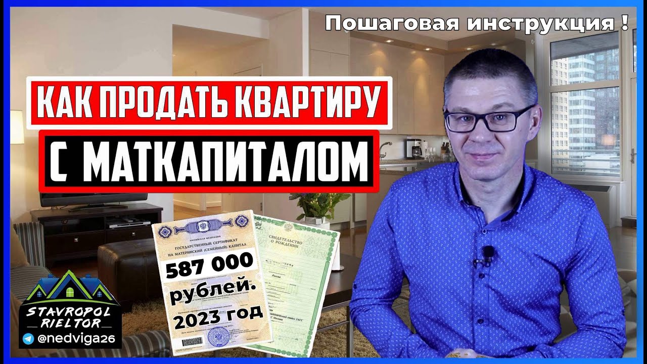 что можно произвести в гараже на продажу