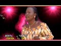 Bertha Aboagye – Nkrante Nufanu
