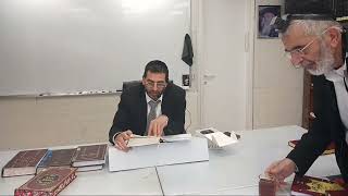 כולל בוקר יום רביעי • הרב אלון עטיה שליט"א - פרשת ויקהל - תשפ"ה | שידור חי🔴