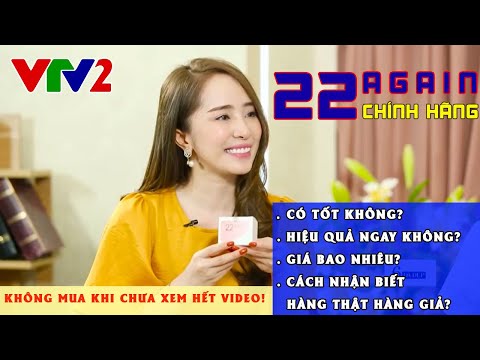 VTV2 – Quỳnh Nga chia sẻ: Kem chống lão hóa 22 Again có tốt không? Mua ở đâu? Giá bao nhiêu?