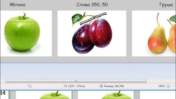 Специалист. HTML и CSS. Уровень 2. Видео № 3. Видеокурс (2016) PCRec