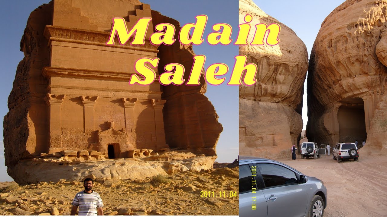Madain Saleh 10 years back || Al Hijr