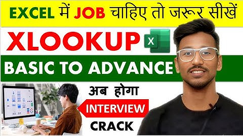 XLOOKUP Formula in Excel | VLOOKUP Vs XLOOKUP | Microsoft Excel | Excel Formula