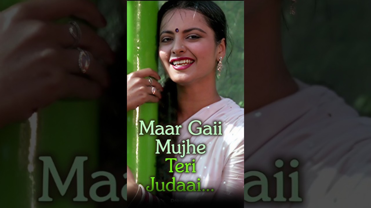 Maar Gayi Mujhe Teri Judaai | Judaai (1971) | Rekha Jitendra | Sad Song 