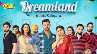 Dreamland ( Episode- 1&2 ) New Punjabi Web Series 2023 Funny and Comedy Video