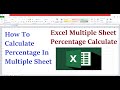 How To Calculate Percentage In Excel Multiple Sheet I Percentage Calculate in Excel I % in Excel