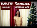 Vanathi vanangalil cover     tamil christmas song 2021  genis glady