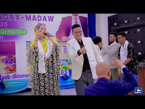 DHAANTO CUSUB M M DHAGAXMADAW MUXIYEDIIN SHAAHID VT FILSAN QURUX 2025 XAFLADII MM DHAGAX MADAW