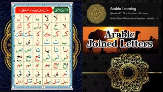 Arabic Joined Letters