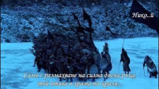 Rainbow - Temple of the King (Превод)