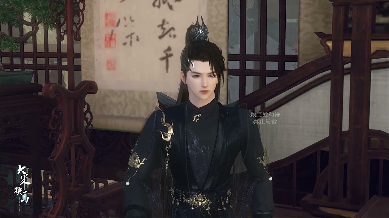 《花颜策》第3集 郑二虎千辛万苦终于把杏花枝送到太子手里，花颜在路上一直游玩溜达待到京城的的杏花都开败时进入京城了#古风 #原创动漫