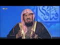 برنامج فتاوى مع معالي الشيخ عبدالله المنيع | ليوم الأربعاء 1440/06/22هـ
