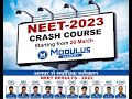 NEET 2023 CRASH COURSE