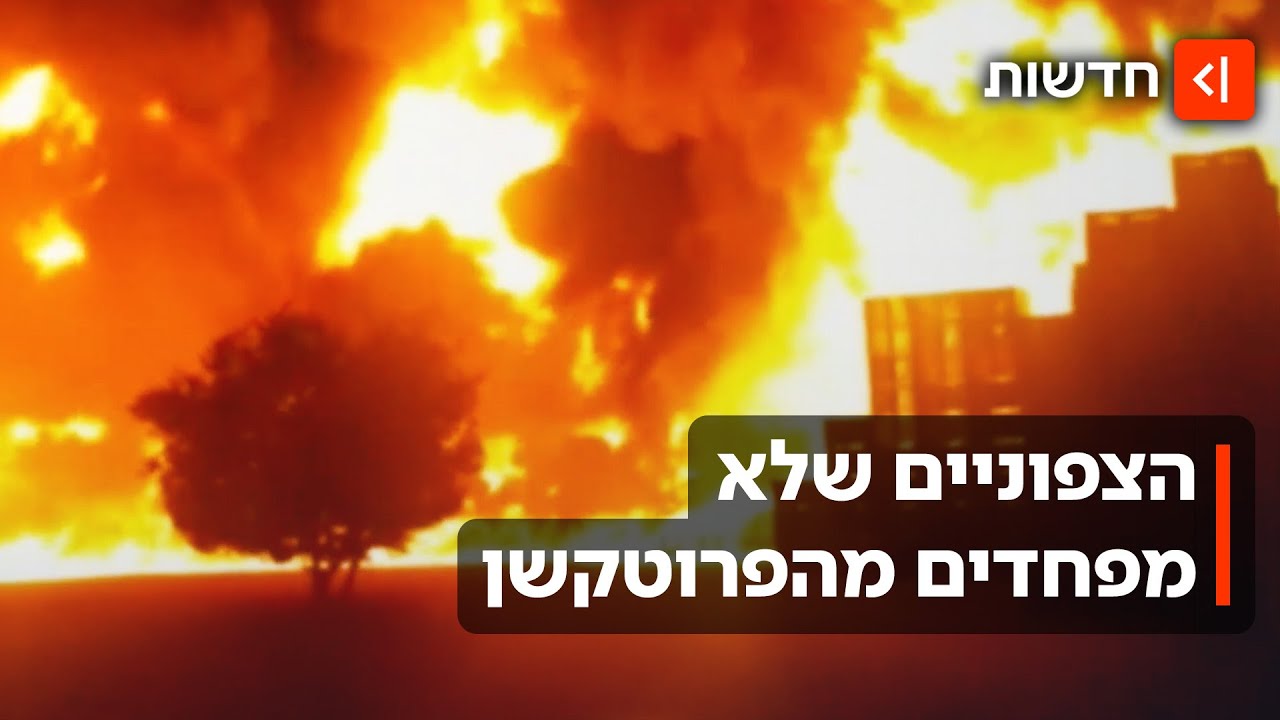 עד כאן: אזרחים בצפון מסרבים להתקפל מול עברייני הפרוטקשן