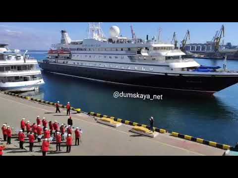 Туристический лайнер прибыл в Одессу